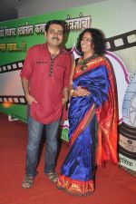 at Godrej Expert Care Sahyadri Cine Awards 2013 in Ravindra Natya Mandir, Mumbai on 18th June 2013 (11).JPG